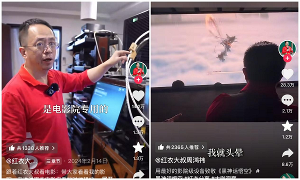圖片2.png