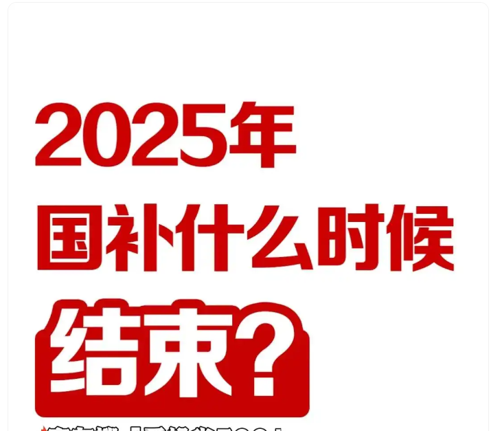 whatsapp版本如何查看