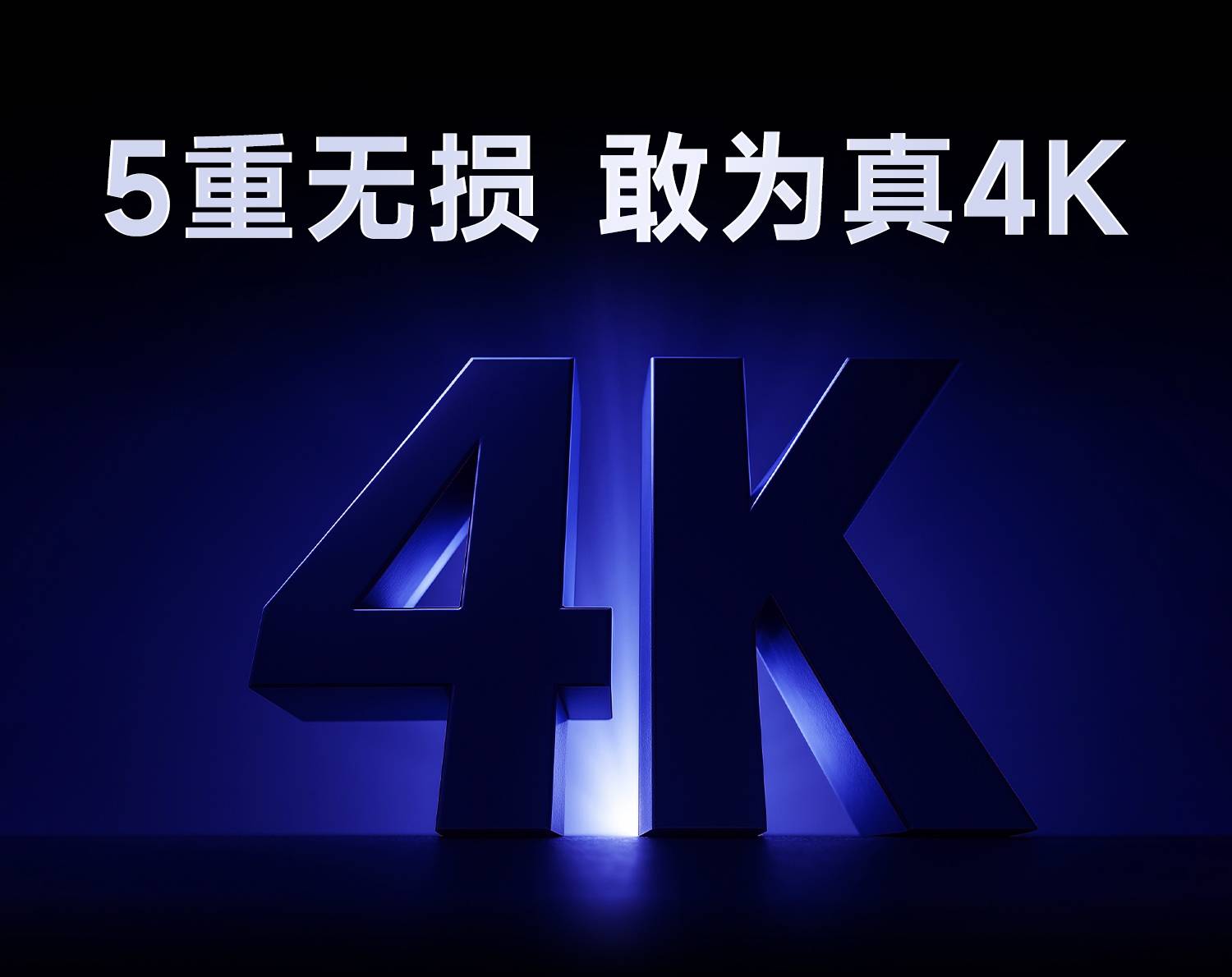 X5S-Plus詳情-02_01.jpg