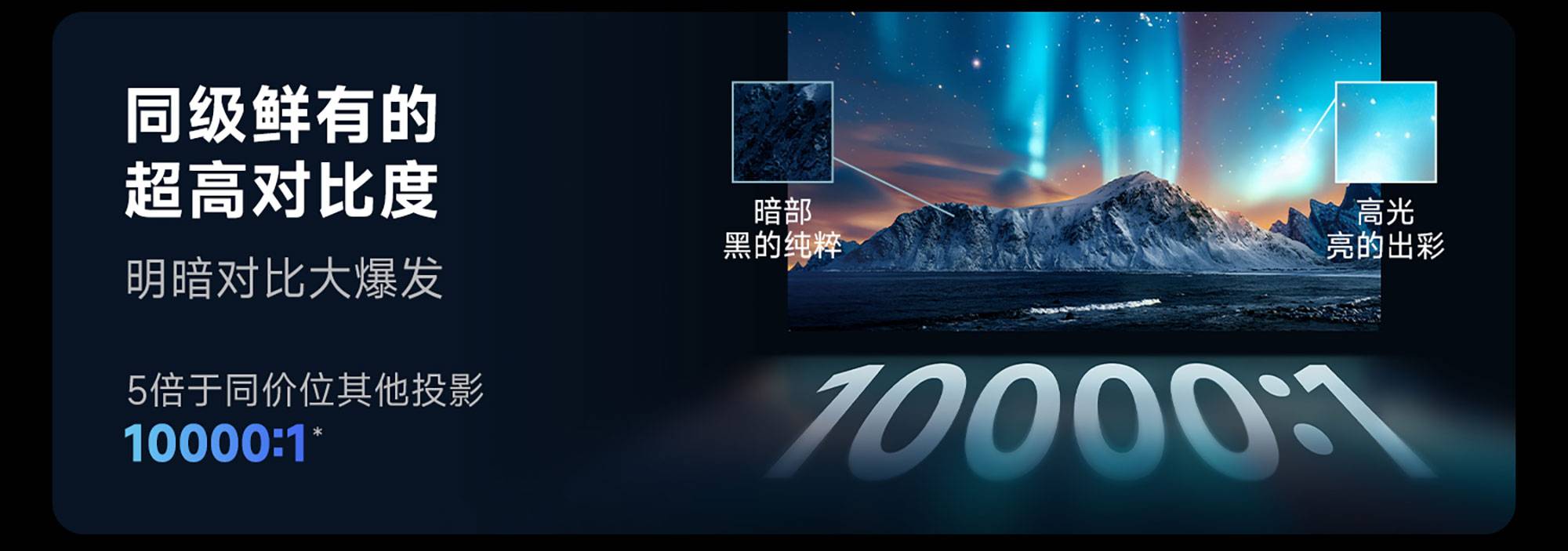 X5S-Plus詳情-01_02_04.jpg
