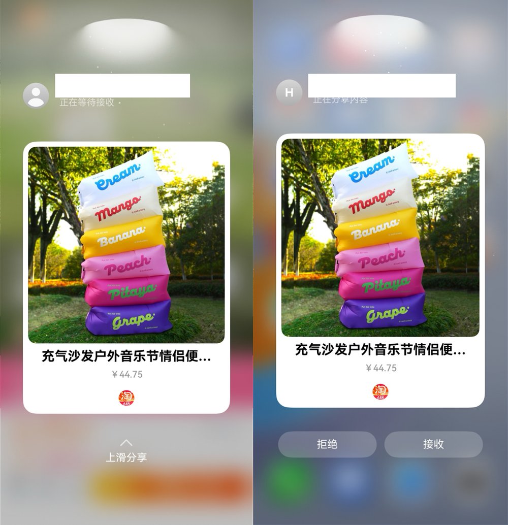 幾個(gè)不同顏色的手機(jī)

中度可信度描述已自動(dòng)生成