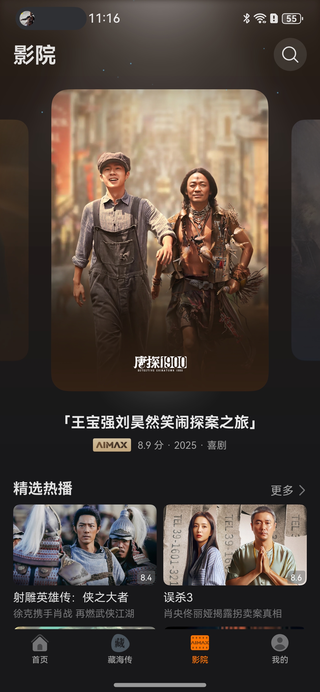 圖2.jpg