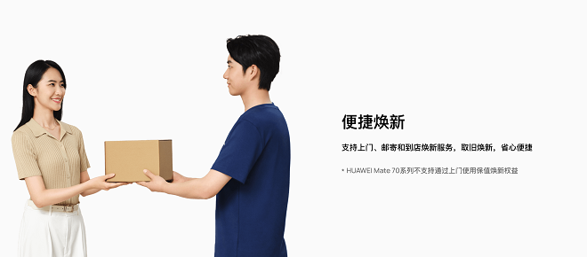 圖片2.png