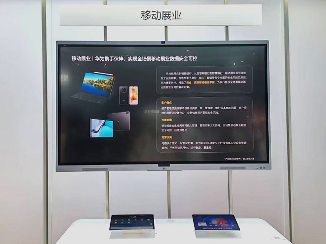圖片2.png