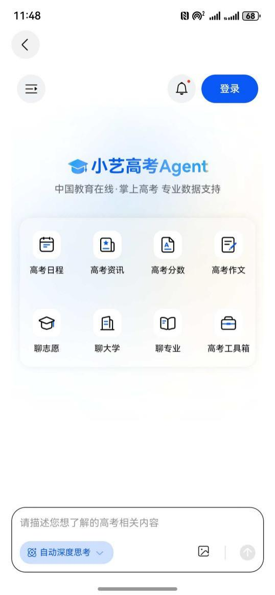 圖片 5.png