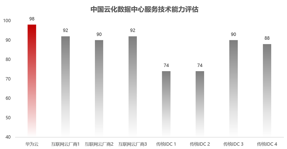 微信圖片_20250626145351.png