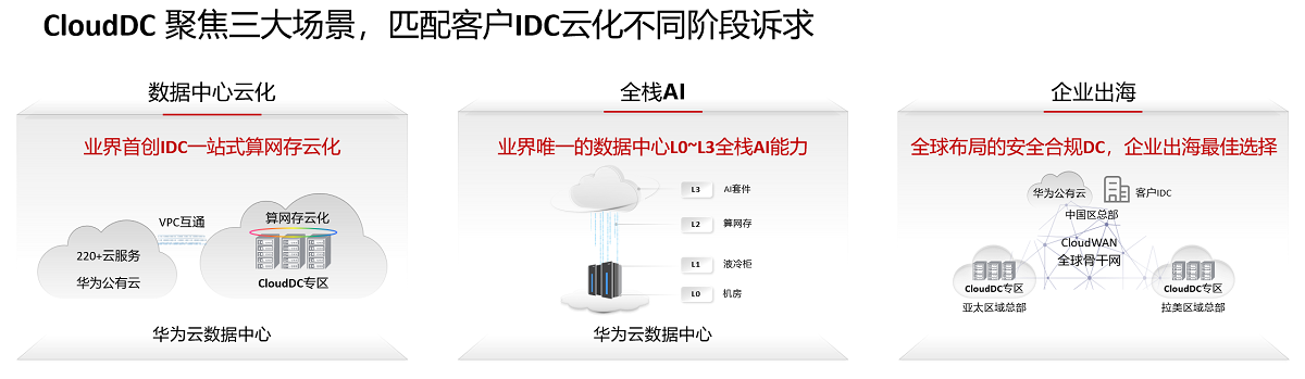 圖片2.png
