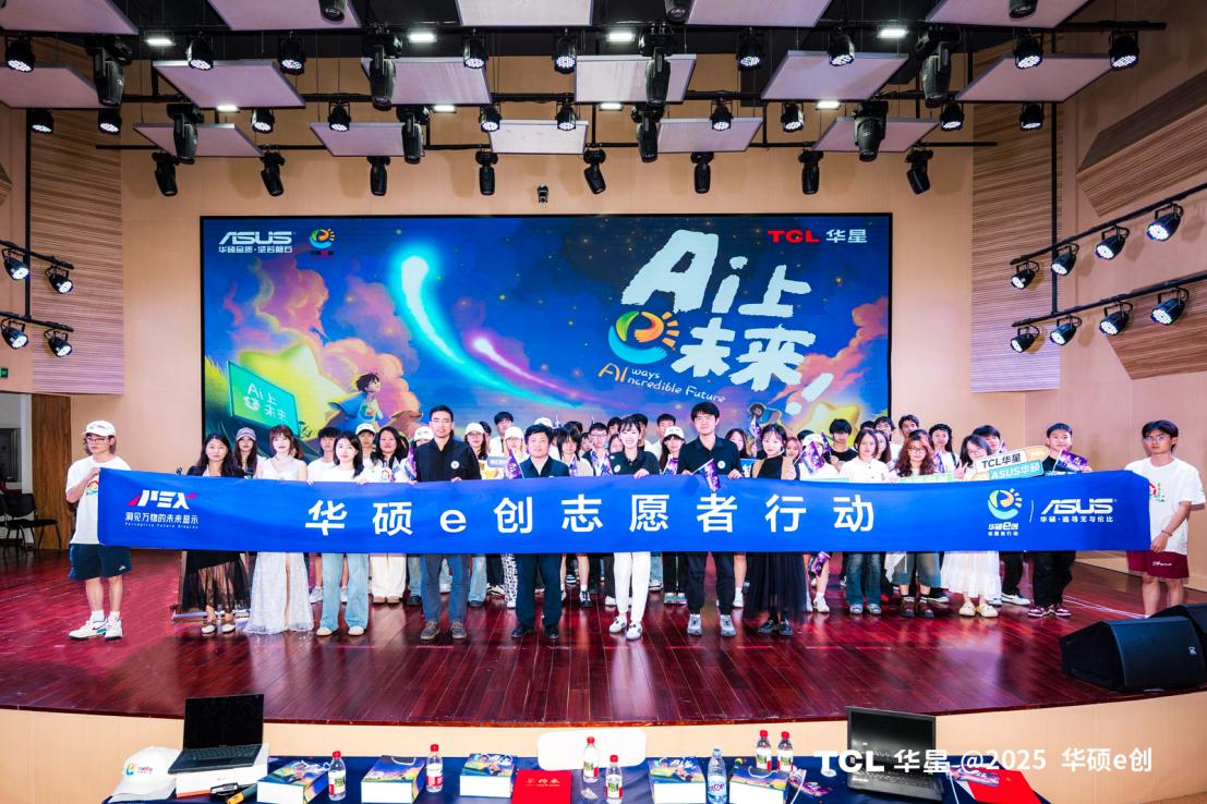 https://img2.danews.cc/upload/images/2025-06-27/CWbFSsJzQIYjimages.png