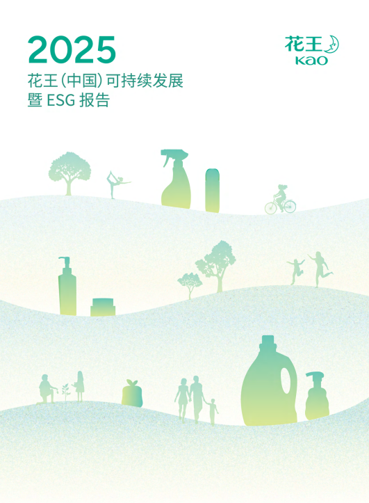 https://img2.danews.cc/upload/images/20250702/0b634d1cdad5dc936469ed679df2d963.png