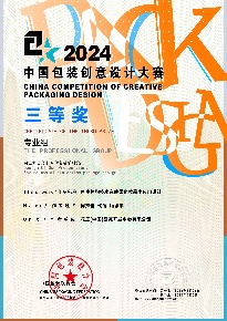 https://img2.danews.cc/upload/images/20250702/f7c08bfc523289c43cbbb69f7c1ccd39.jpg