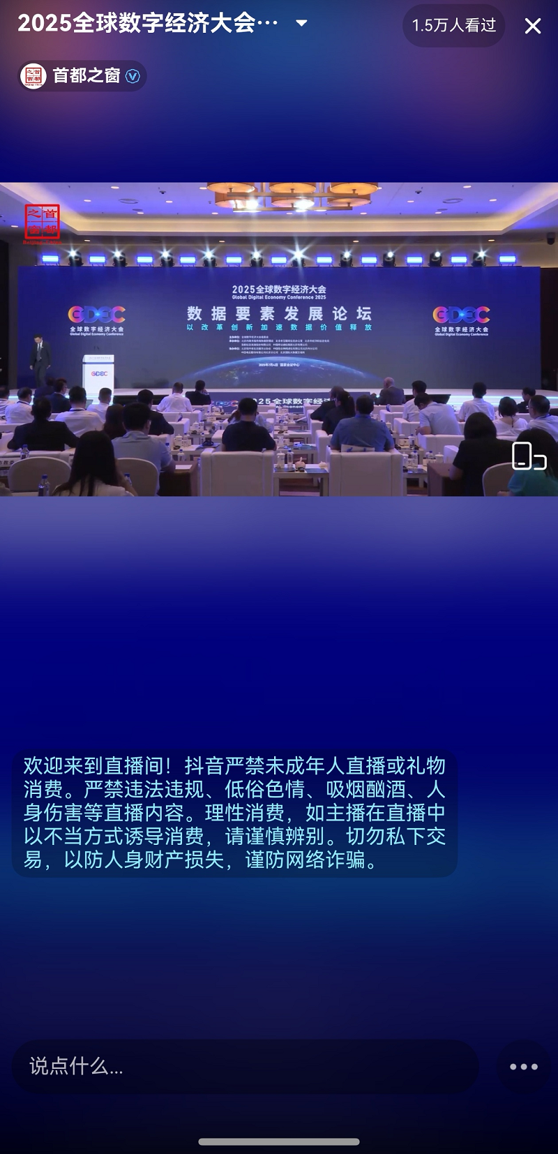 圖片3.png