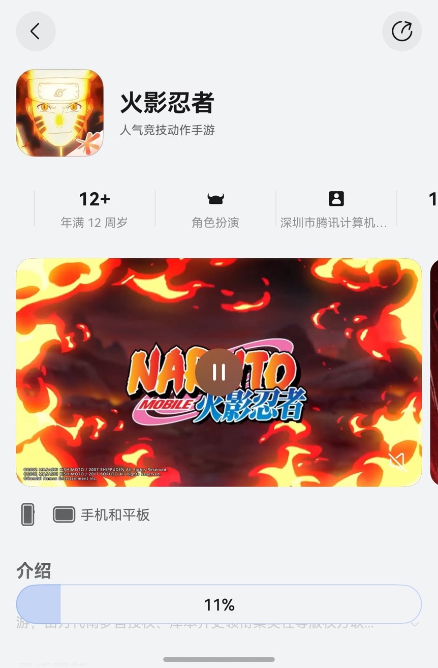 圖形用戶界面, 應用程序, 網站

描述已自動生成