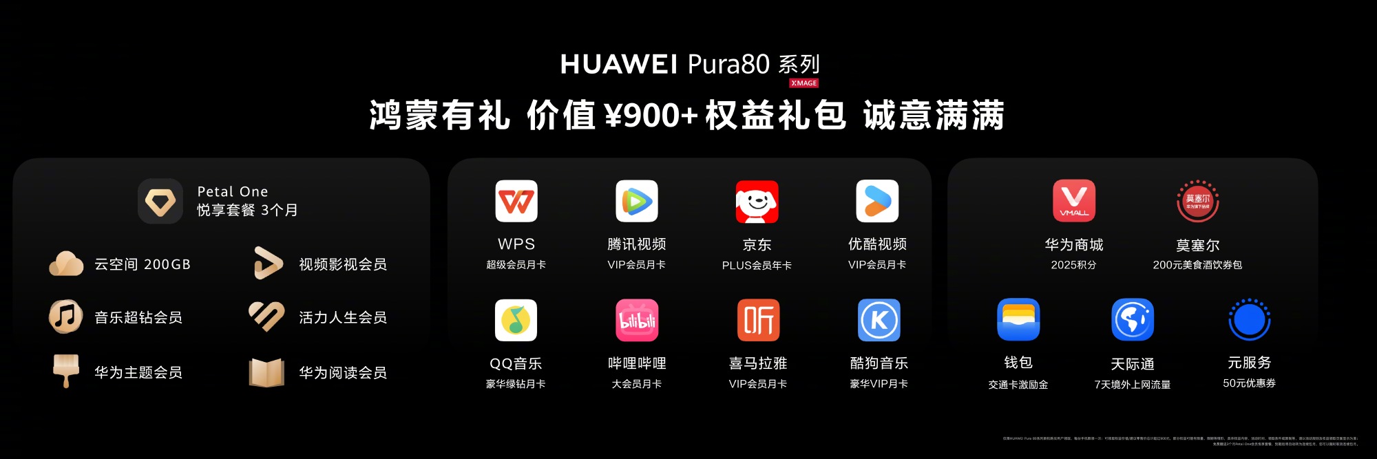 微信圖片_20250715173010.jpg