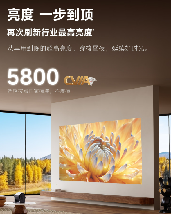 当贝S7 Ultra Max对决JVC LX-N59W:家庭影院的未来与经典怎么选? 当贝S7 Ultra Max对决JVC LX-N59W:家庭影院的未来与经典怎么选?