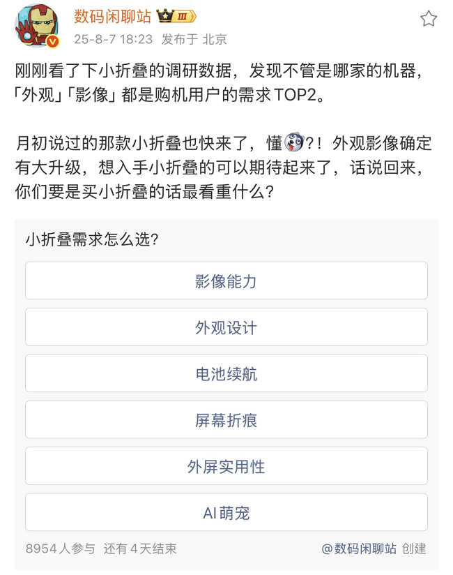 圖片 4.png