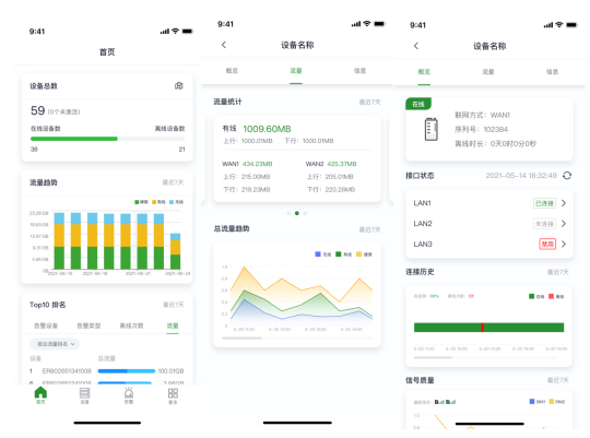 微信圖片_20250815113704.png