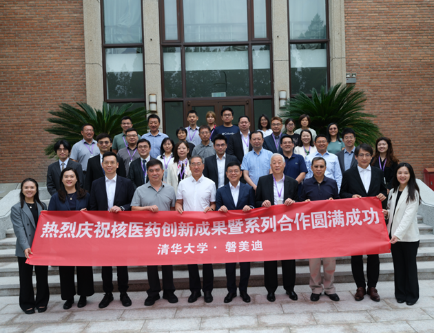 微信圖片_2025-08-14_153609_719.png