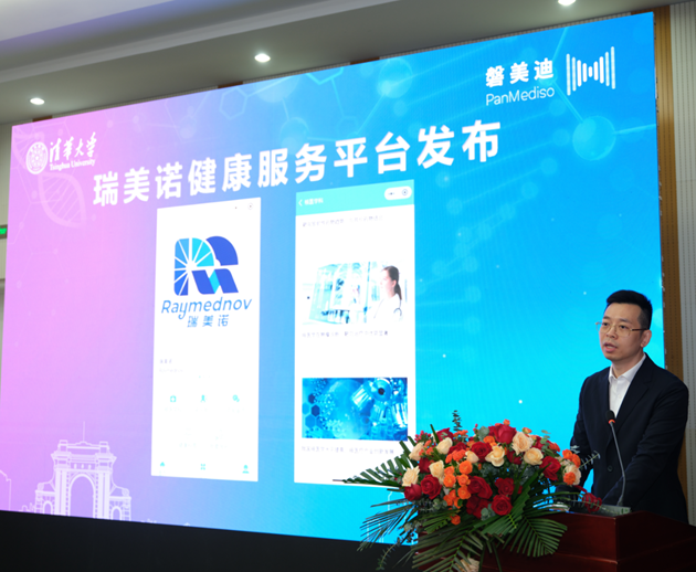 微信圖片_2025-08-14_153551_021.png