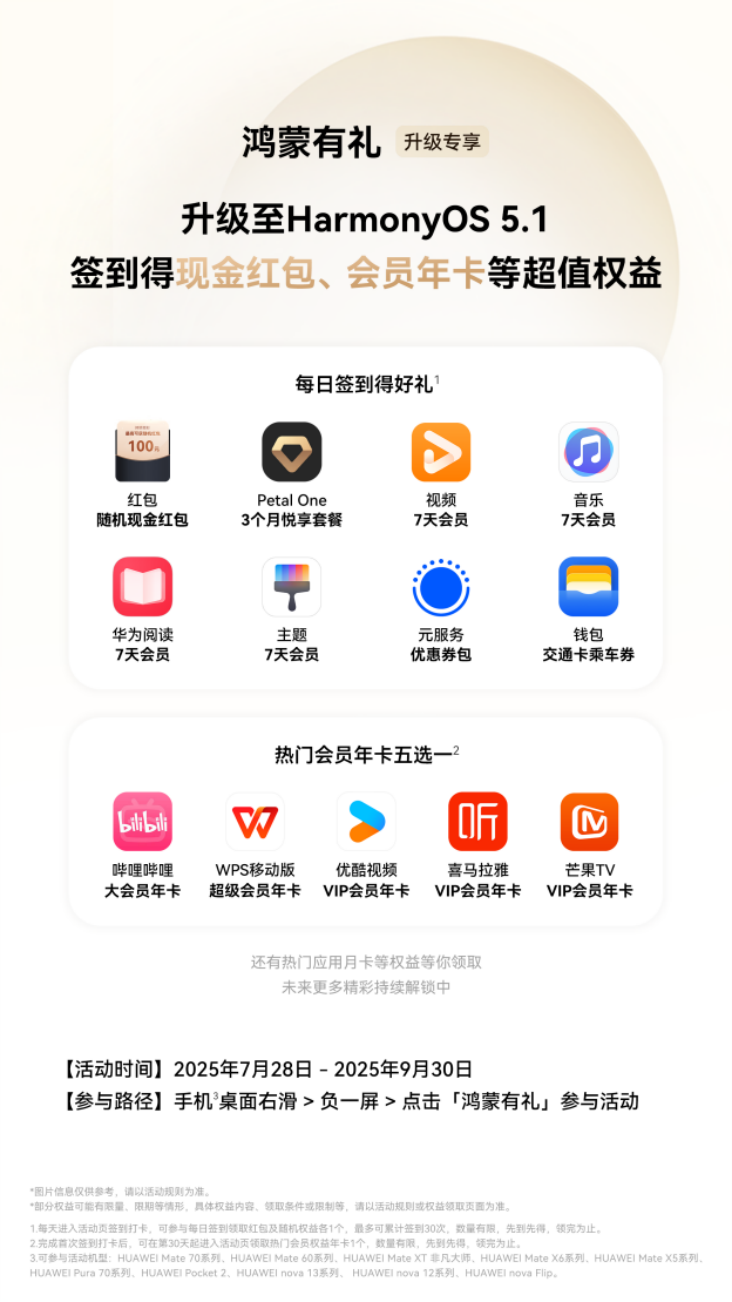 圖片 2.png