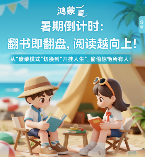 圖片 1.png