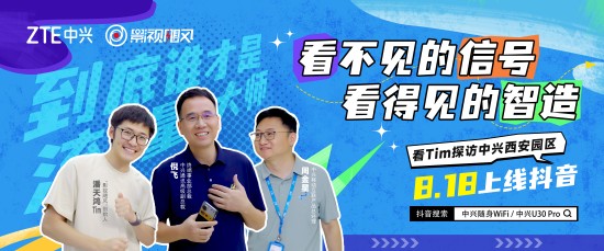 微信圖片_20250818092835.jpg