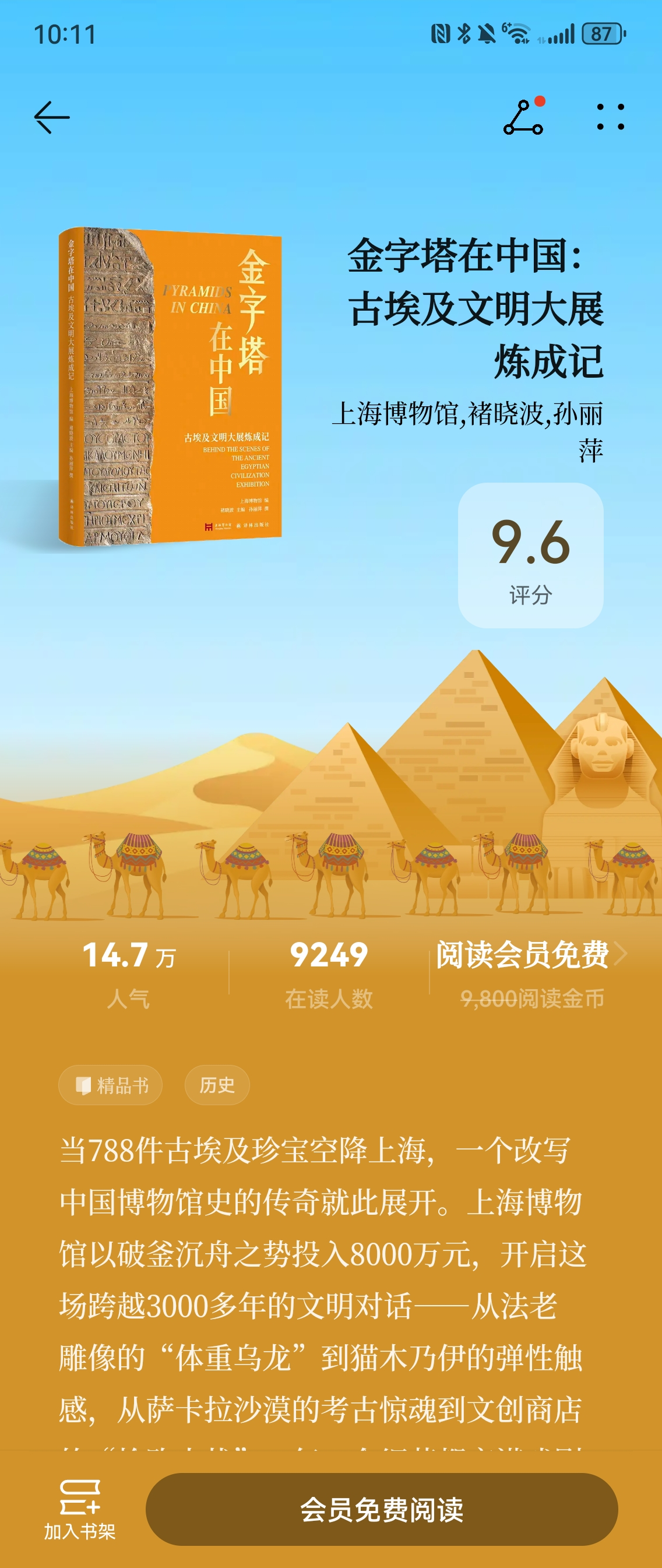 圖片 2.png