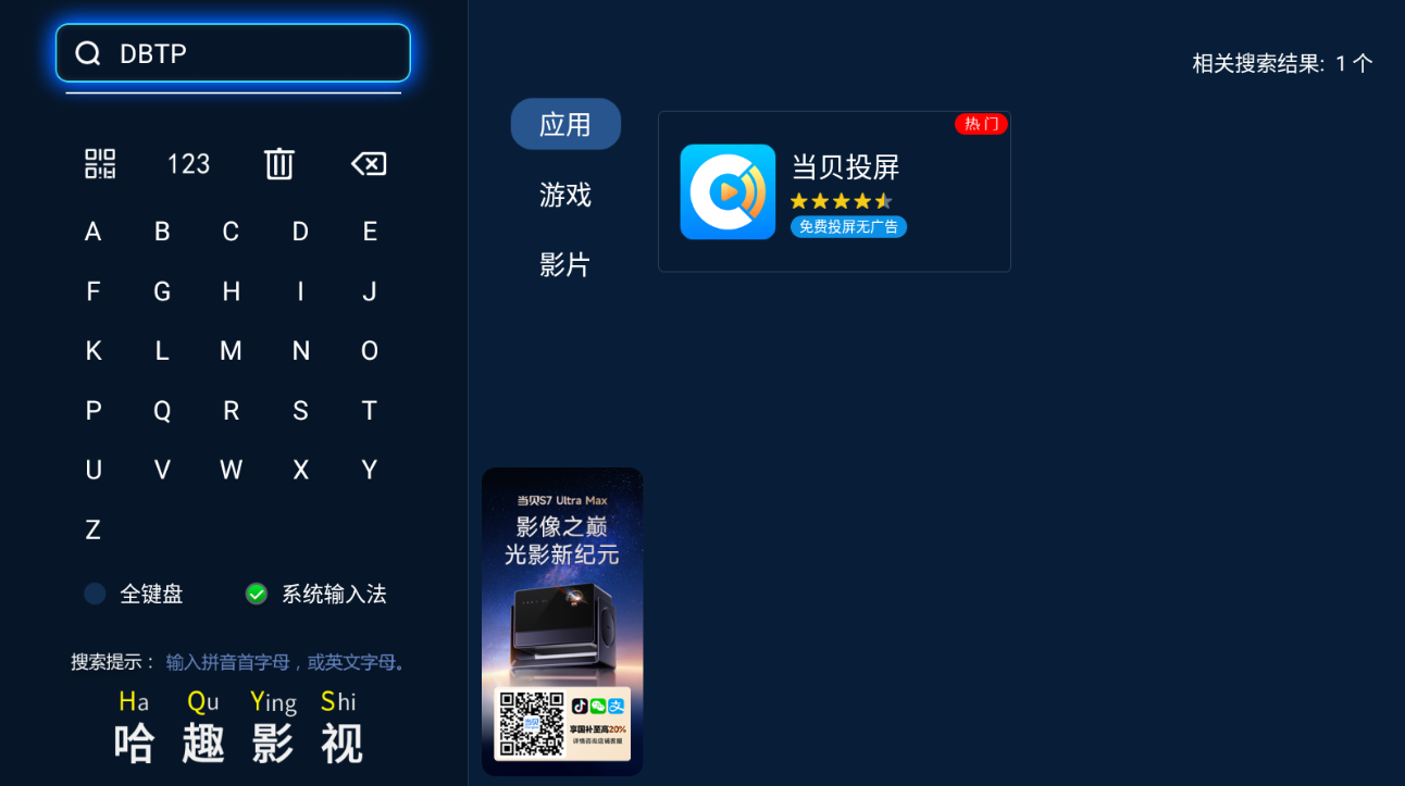 下載圖.png