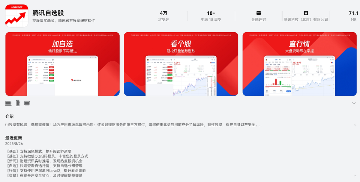 圖片1.png
