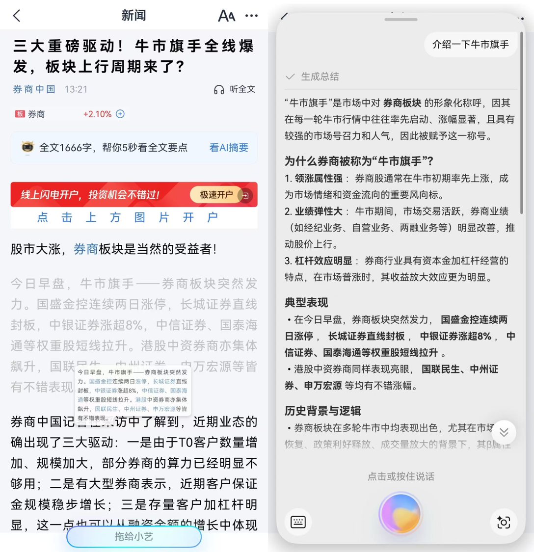 圖片3.png