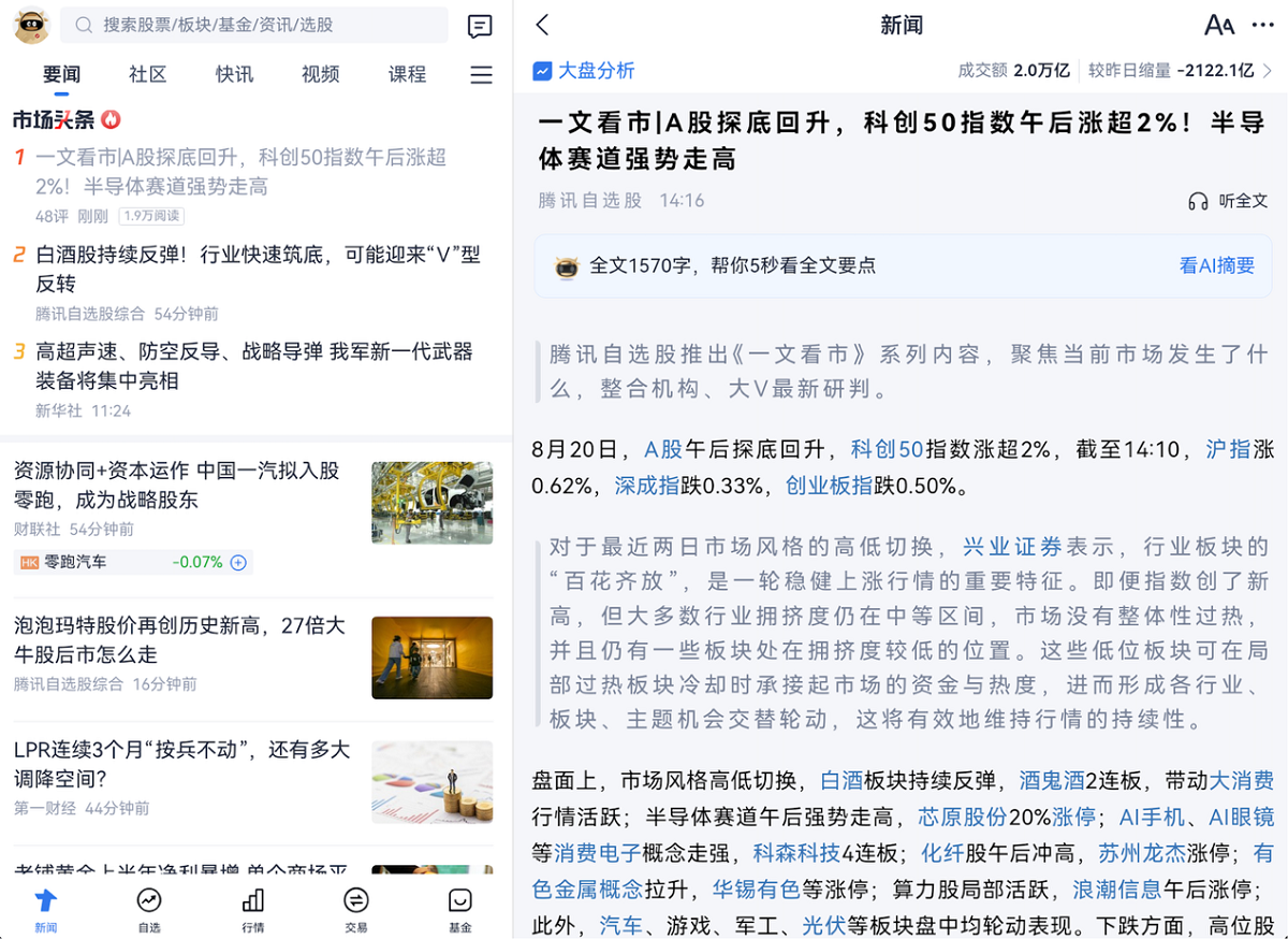 圖片5.png