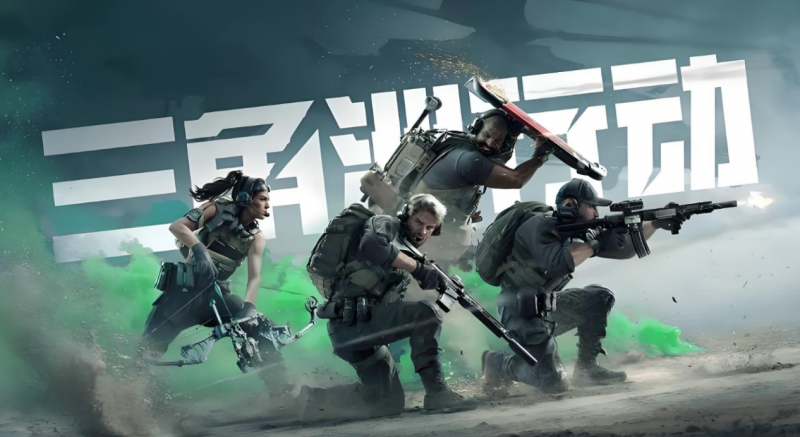 三角洲行动游戏本推荐_高帧率游戏本选购指南_三角洲行动