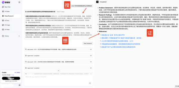 e9c9aac39dedd65a0314e7d1359893b1_22_1_1.png