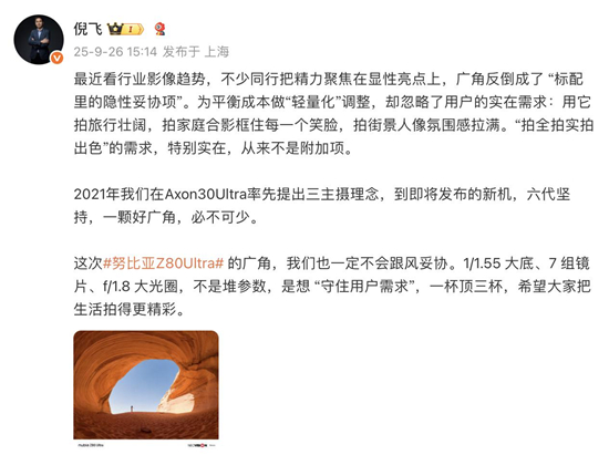圖片2.jpg