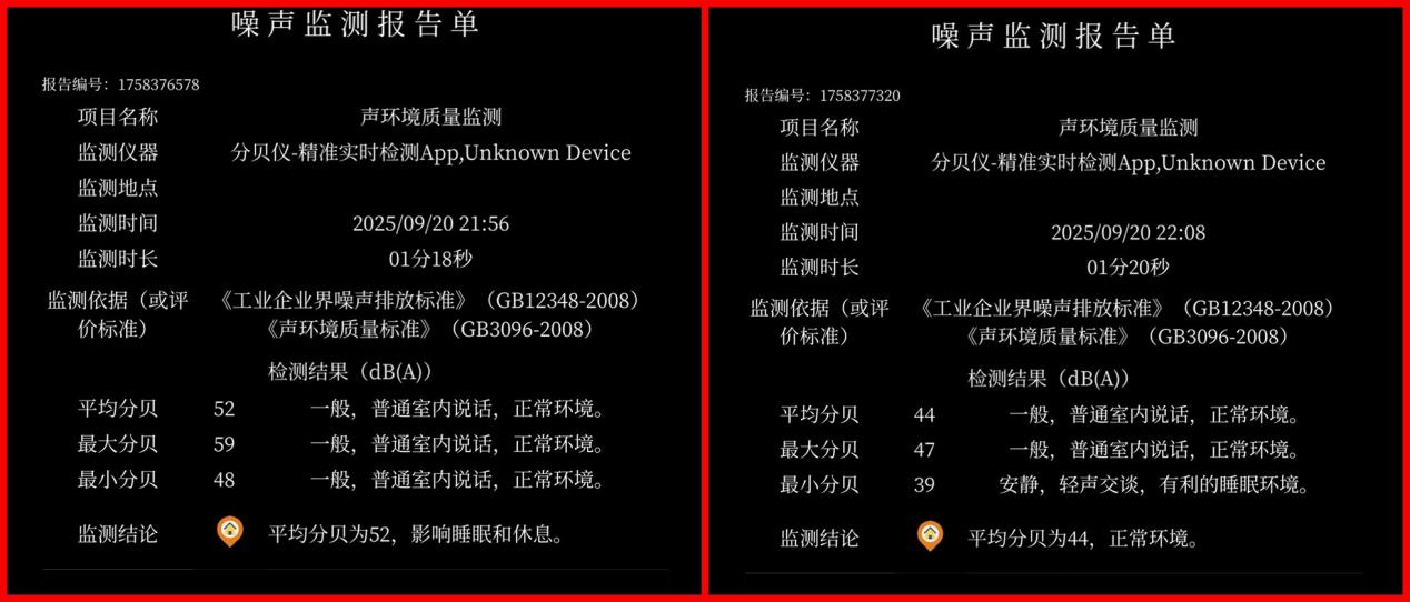 噪音小體驗好續(xù)航長 酷睿U7 255HX讓AI高靜游戲本體驗碾壓傳統(tǒng)游戲本
