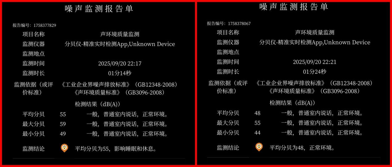 噪音小體驗好續(xù)航長 酷睿U7 255HX讓AI高靜游戲本體驗碾壓傳統(tǒng)游戲本