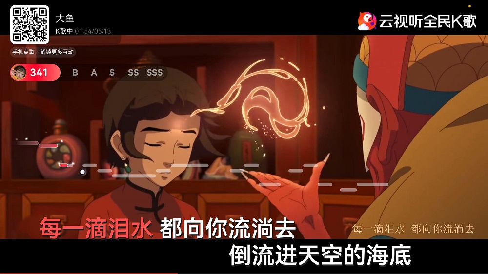 圖3-點歌錄唱中.jpg