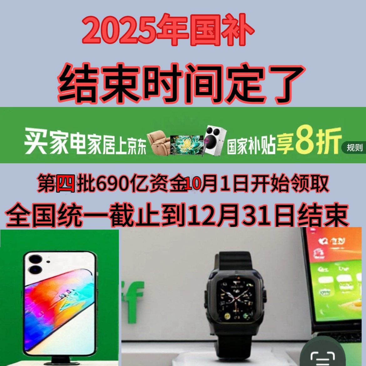 AE454FF429565EBE1CF2983C473A3F36.png