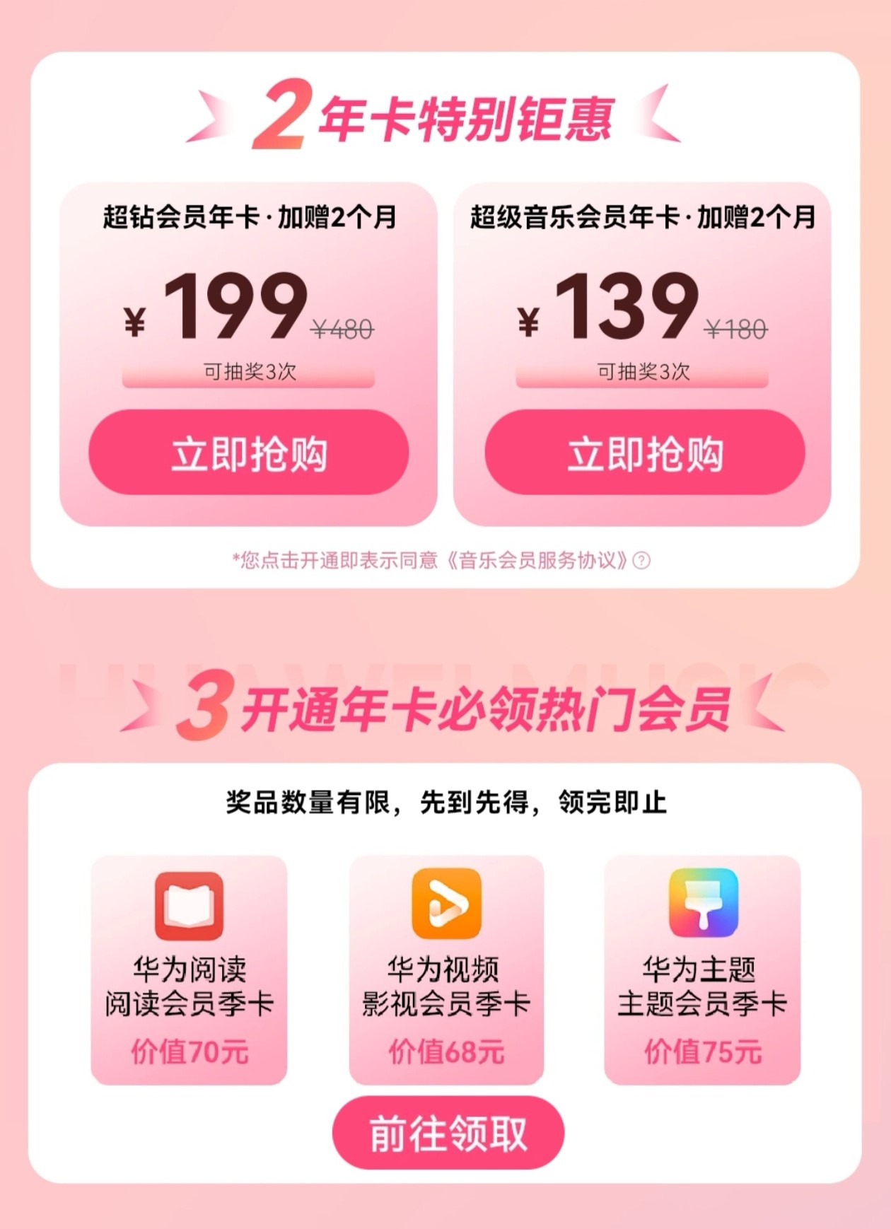 微信圖片_20251104103840_5350_11.jpg 微信圖片_20251104103840_5350_11.jpg