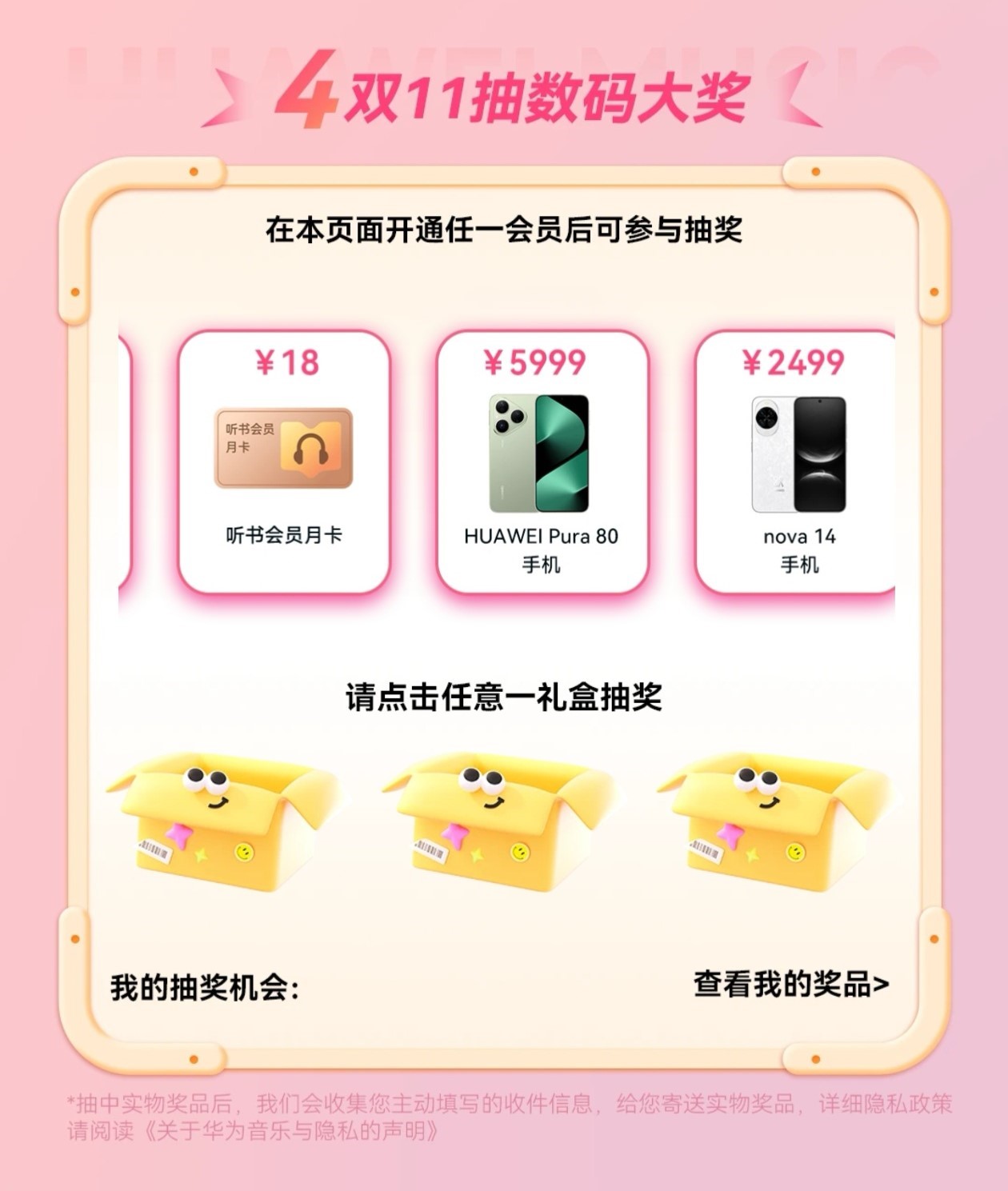 微信圖片_20251104103841_5351_11.jpg 微信圖片_20251104103841_5351_11.jpg