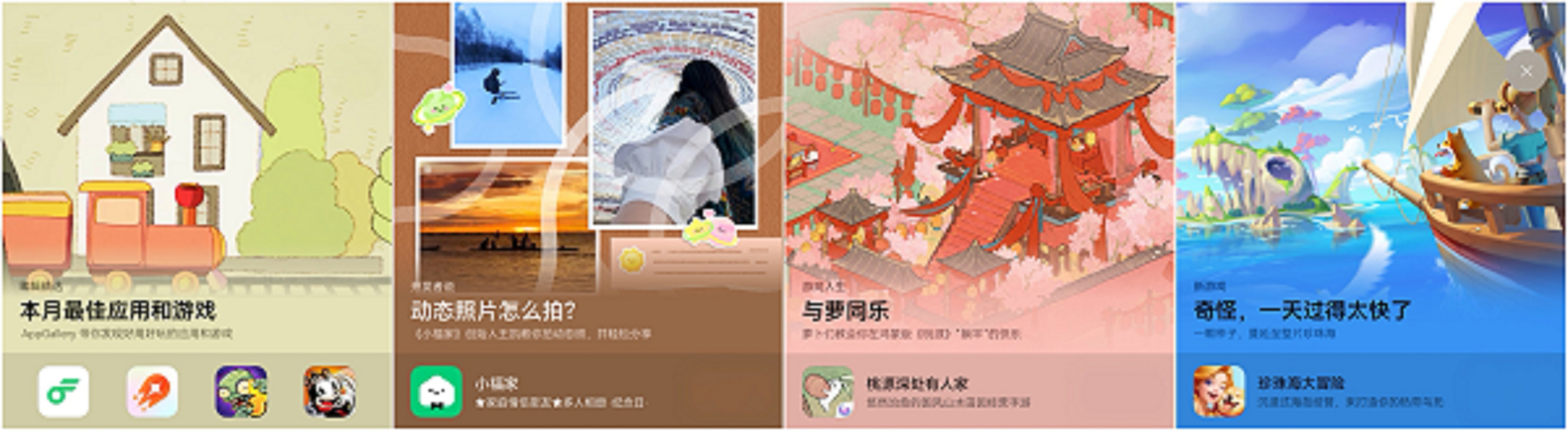 合集-11月6日.jpg