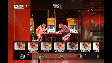 创意辅助11种预设.gif
