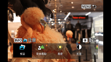 创意辅助.gif