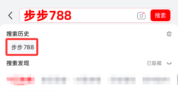 2025年双12淘宝天猫京东红包口令领取双十一红包入口活动时间什么时候开始到几月几号结束？