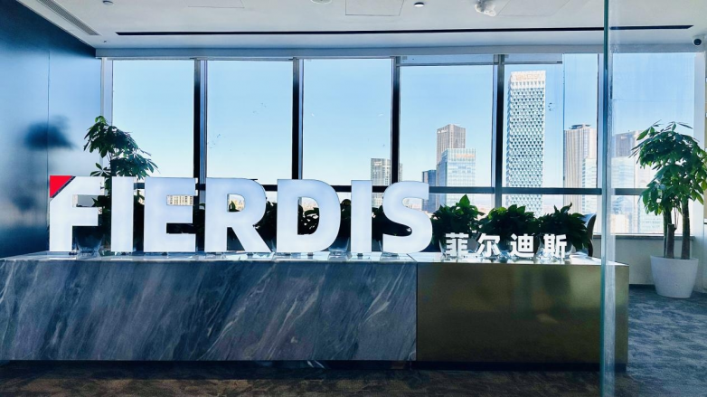 菲尔迪斯科技，菲尔迪斯