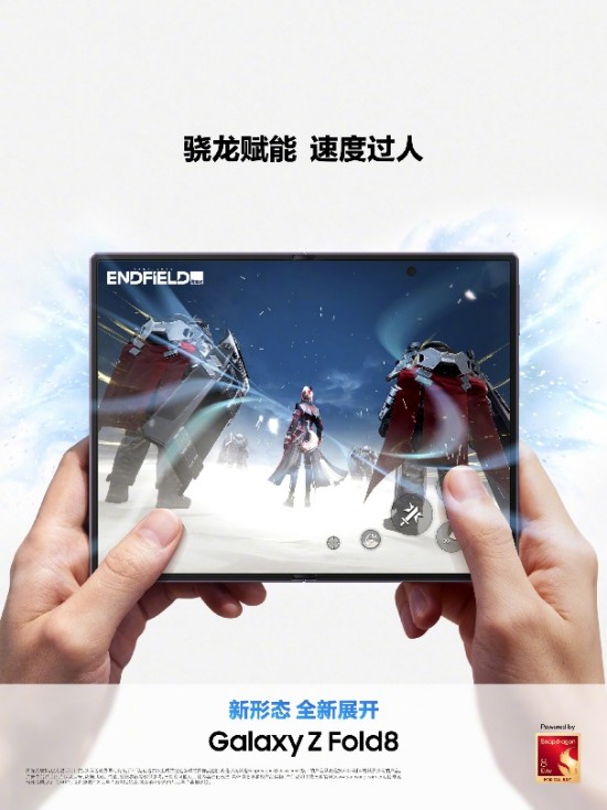 1784873401266096320.jpg 图片5.jpg