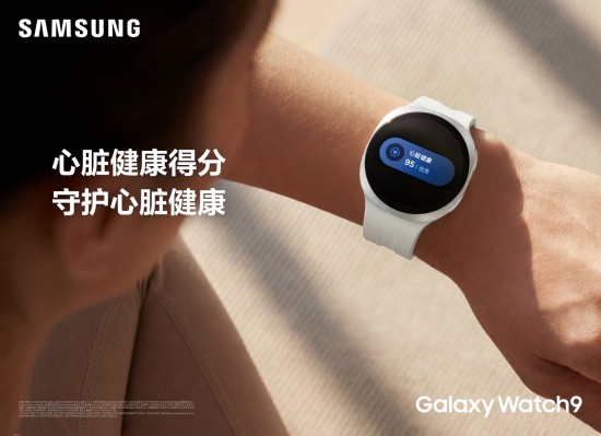1785817236844006516.jpg 图片6.jpg