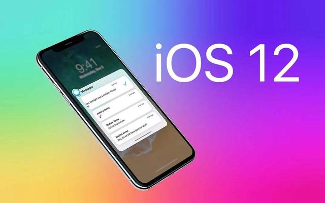 不服不行!iOS12安装率达46.25%,无愧苹果史上最强移动操作系统