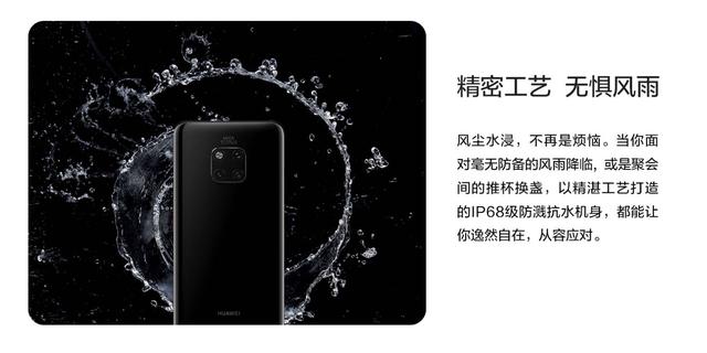 继续捶打!苹果iPhone XS进水损坏保修遭拒,专家:涉嫌虚假宣传