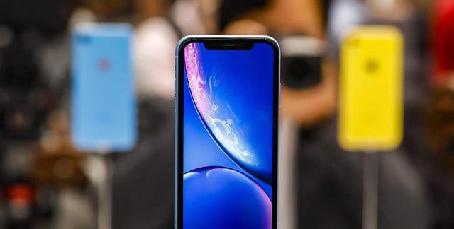 iPhone XS/XR到底谁更值得买?苹果:前者为创新,后者为用户