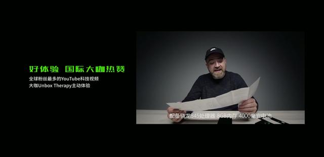 3199元起!黑鲨游戏手机 Helo发布:全新设计+流彩灯效+超强性能